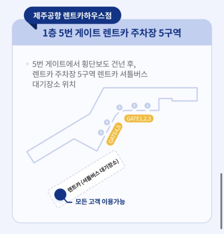 마음카 이미지
