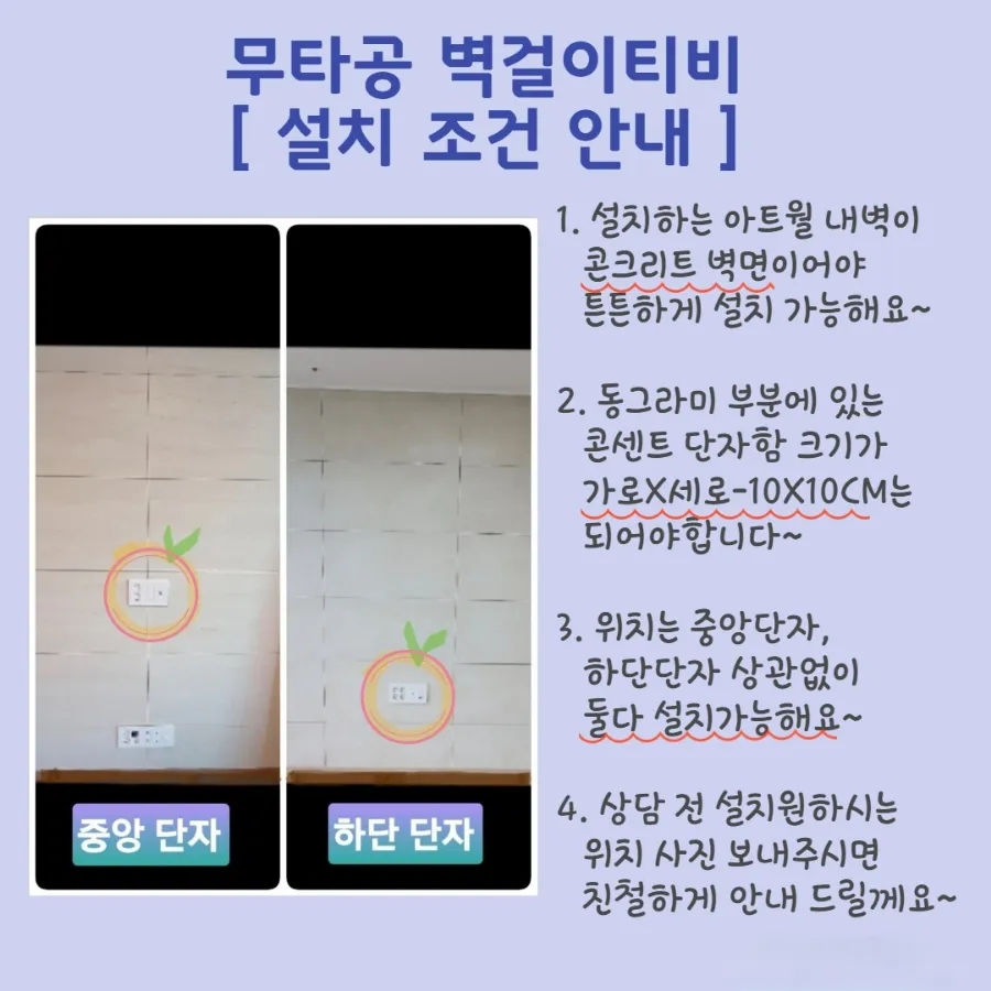 대성사운드 이미지