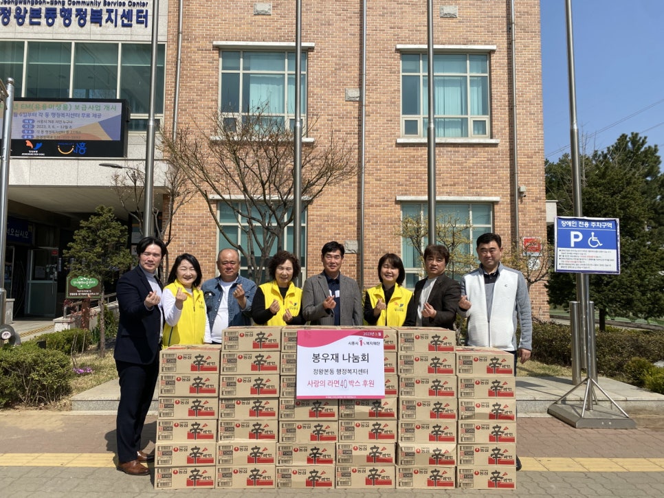 (주)대양글로벌 이미지