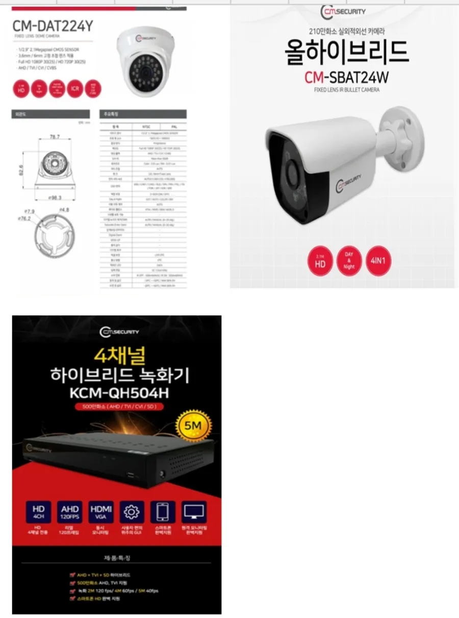 카페율희당 이미지