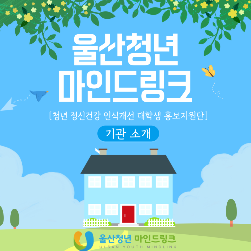 고담의료재단마더스병원 이미지