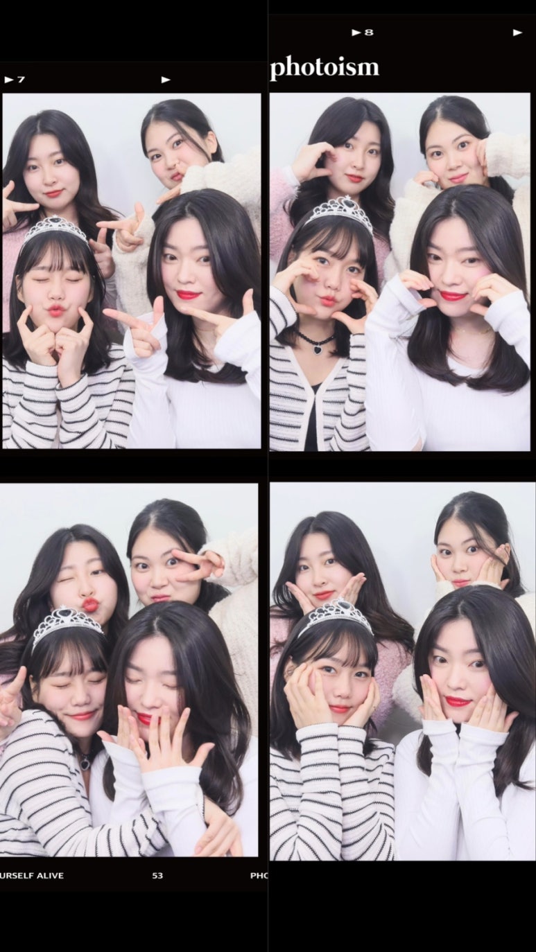 아일랜드커피바 이미지