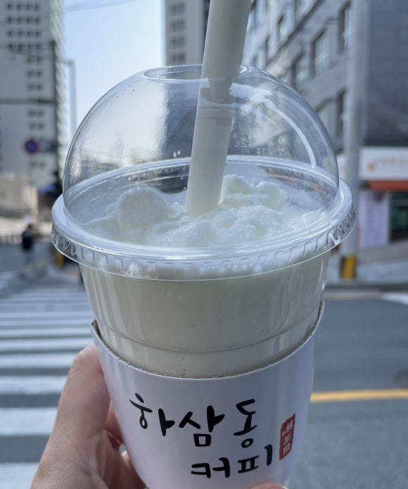 고기날다 이미지