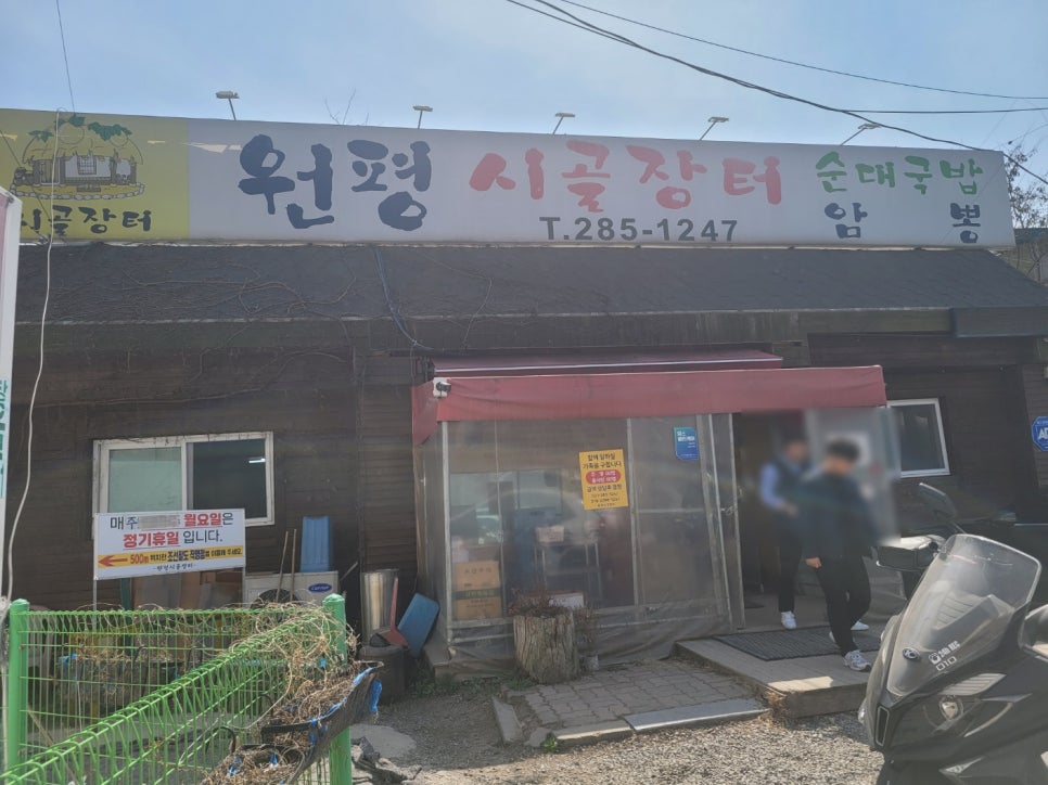 일가자 인력(오산점) 이미지