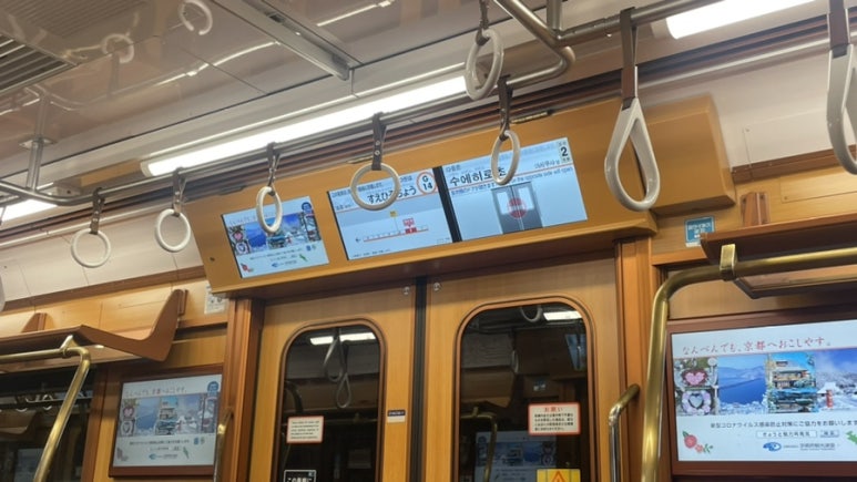 스시도리 이미지