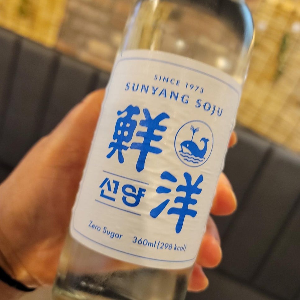 두꺼비곱창 이미지