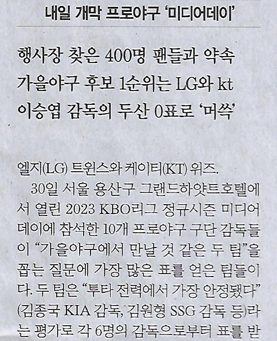 내일미디어 이미지