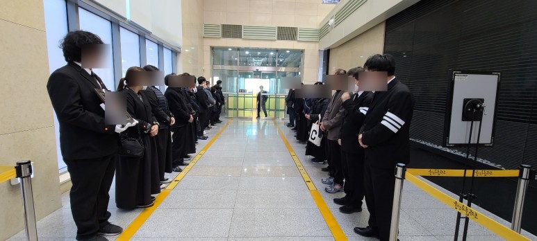노블레스라이프 장례지도사교육원 이미지