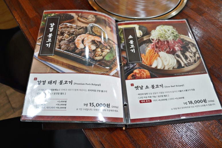 충주난 이미지