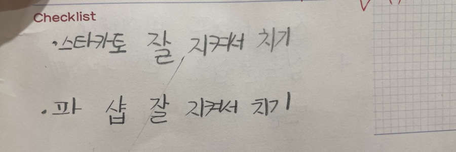 클레프피아노음악교습소 이미지