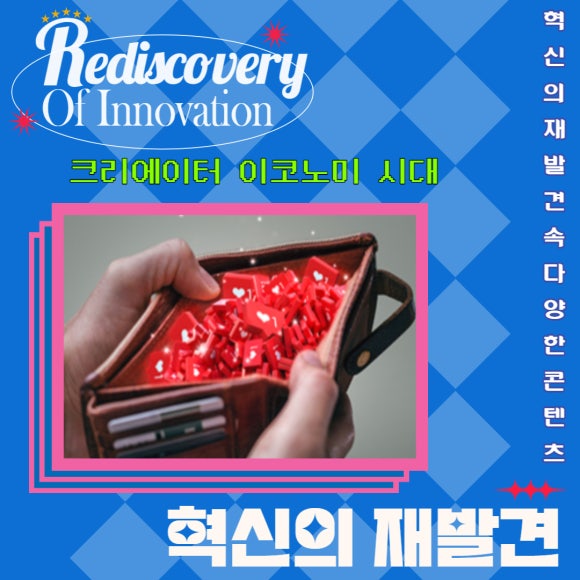 본뉴 이미지