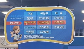 스마일100치과의원 이미지