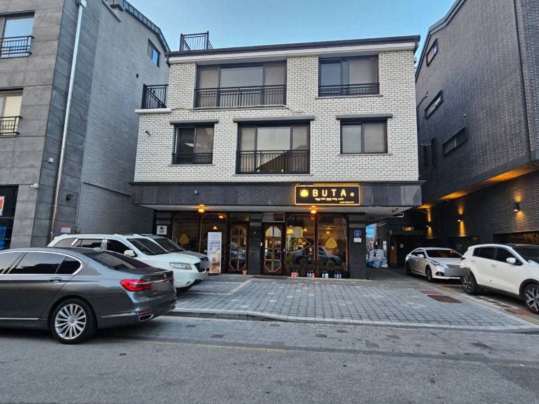 부타만성점 이미지