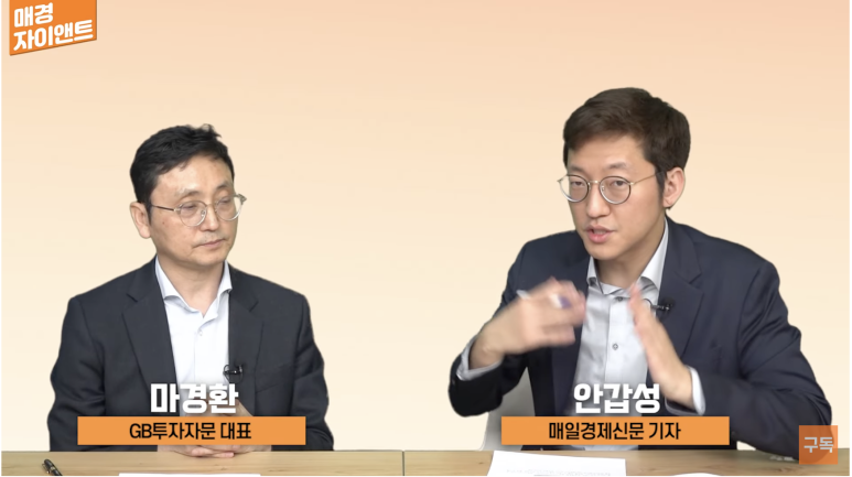 자이엔트 이미지