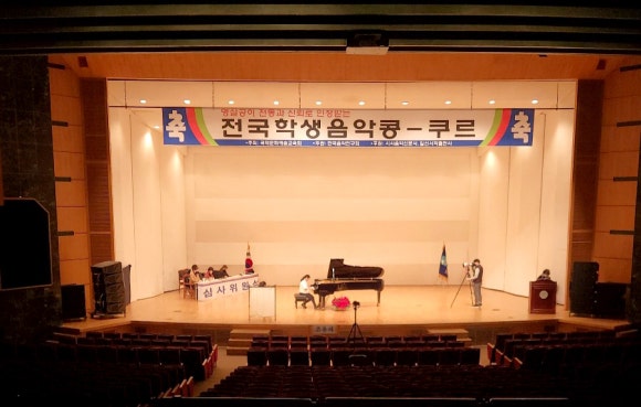율피아노 이미지
