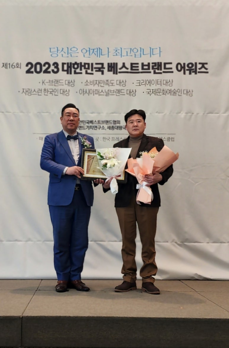엠케이환경 이미지
