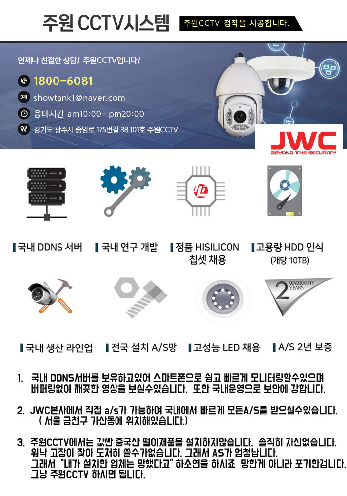 콘블리 이미지