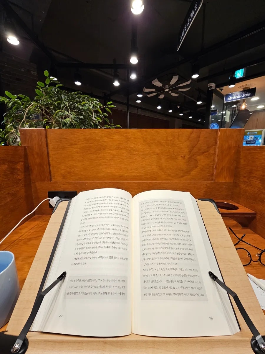 열심독서실 이미지