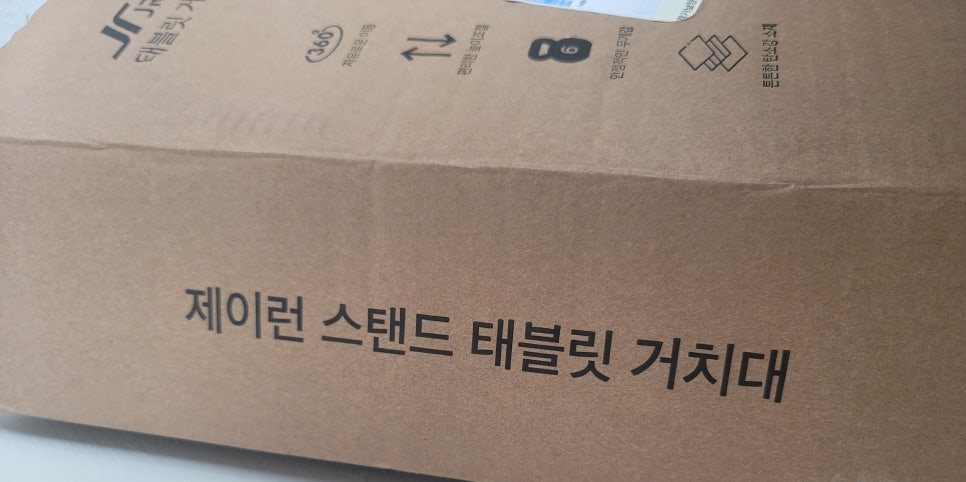 크린킹 이미지
