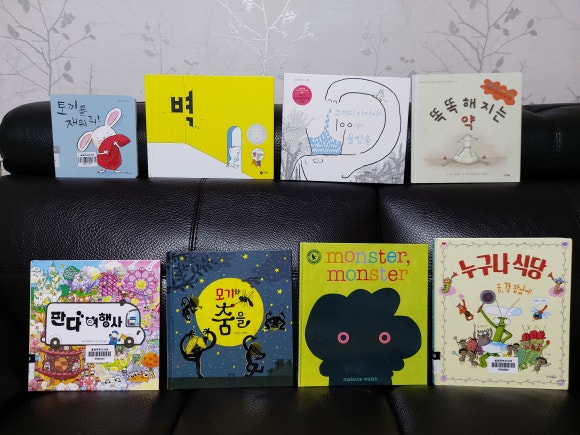 제이와이여행사 이미지