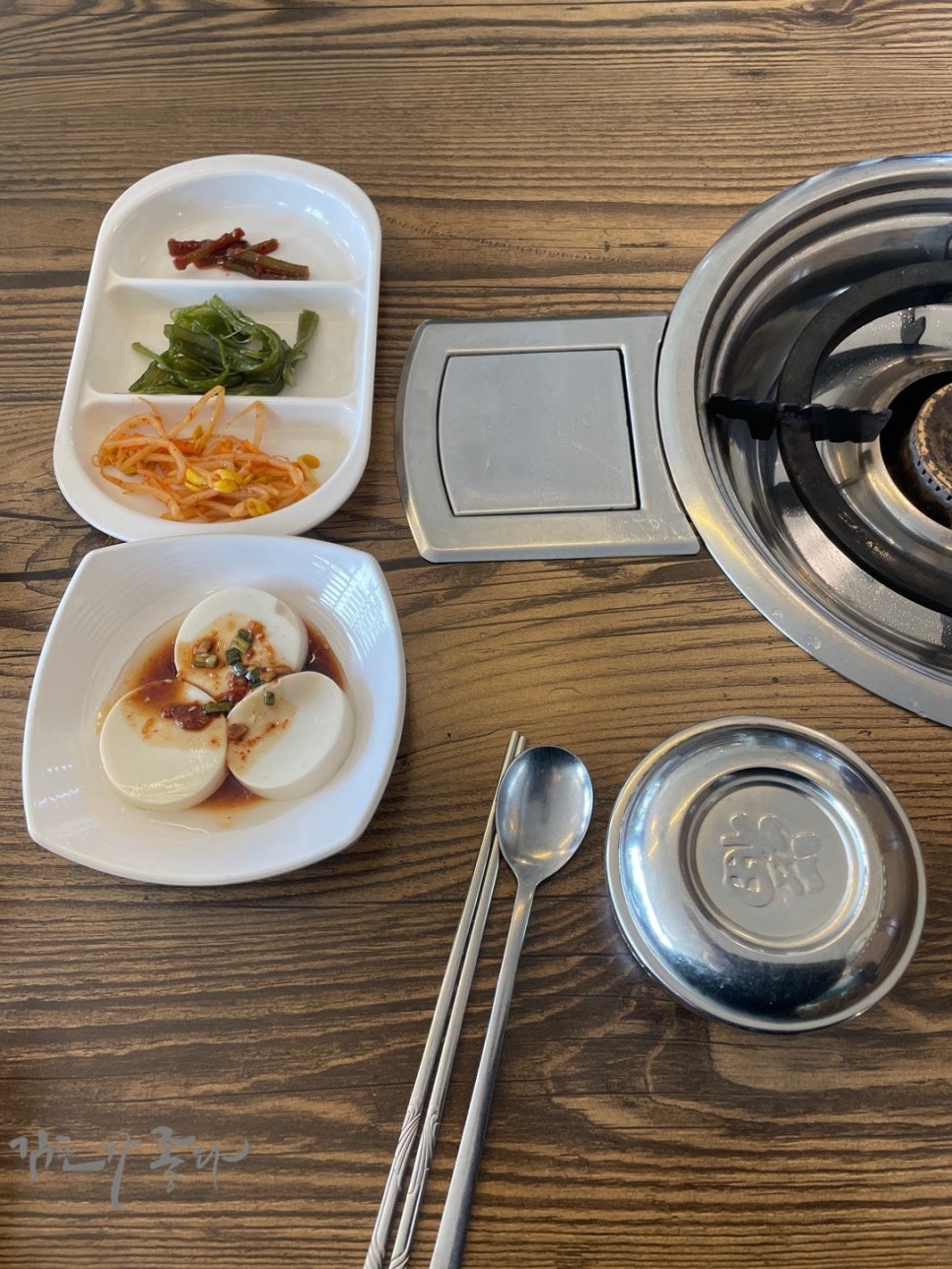 율마로식당 이미지