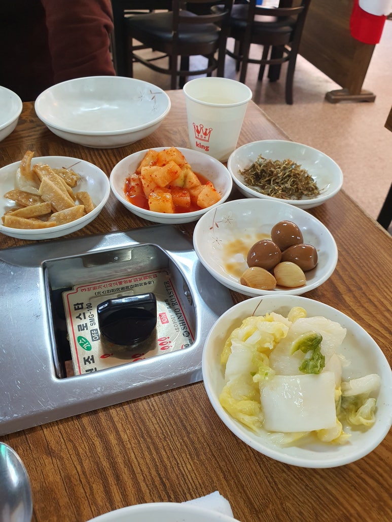 맛집동태와민물새우 이미지