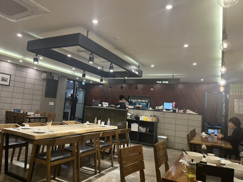 더포진해점 이미지