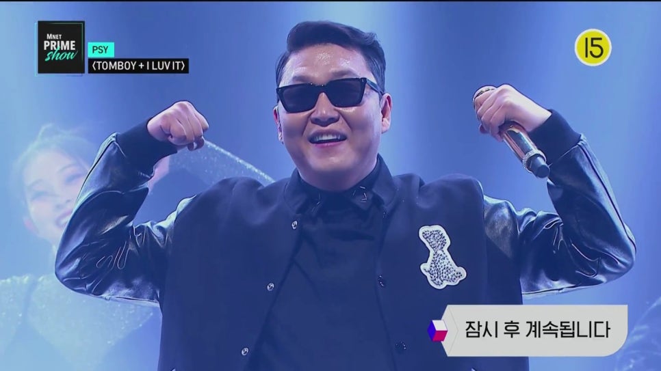 베스트퍼블릭 이미지