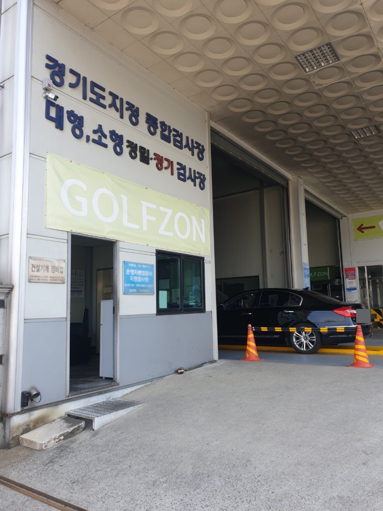 티에이치모터스 이미지
