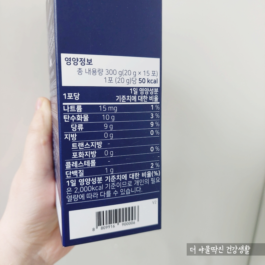 주식회사 에스엔엘트레이더스 이미지