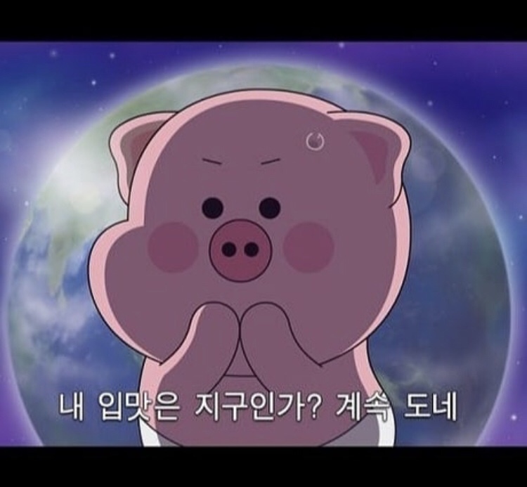 김당 이미지