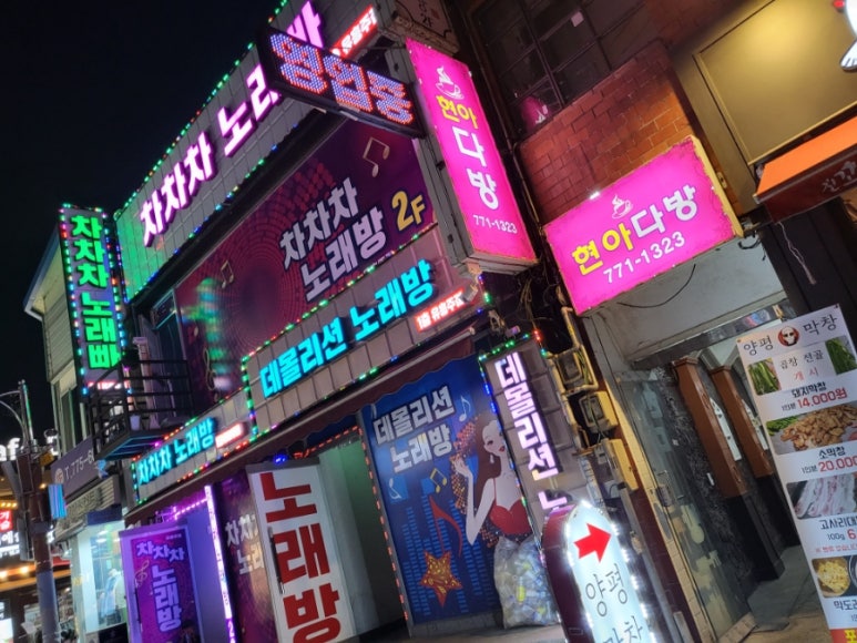 현아머리방 이미지