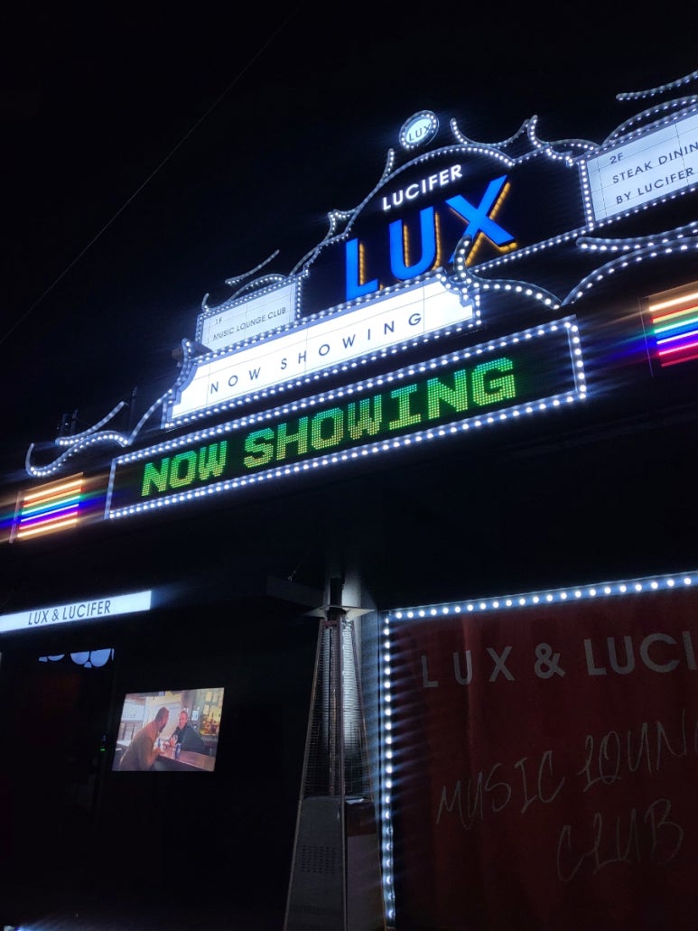 럭스(Lux) 이미지