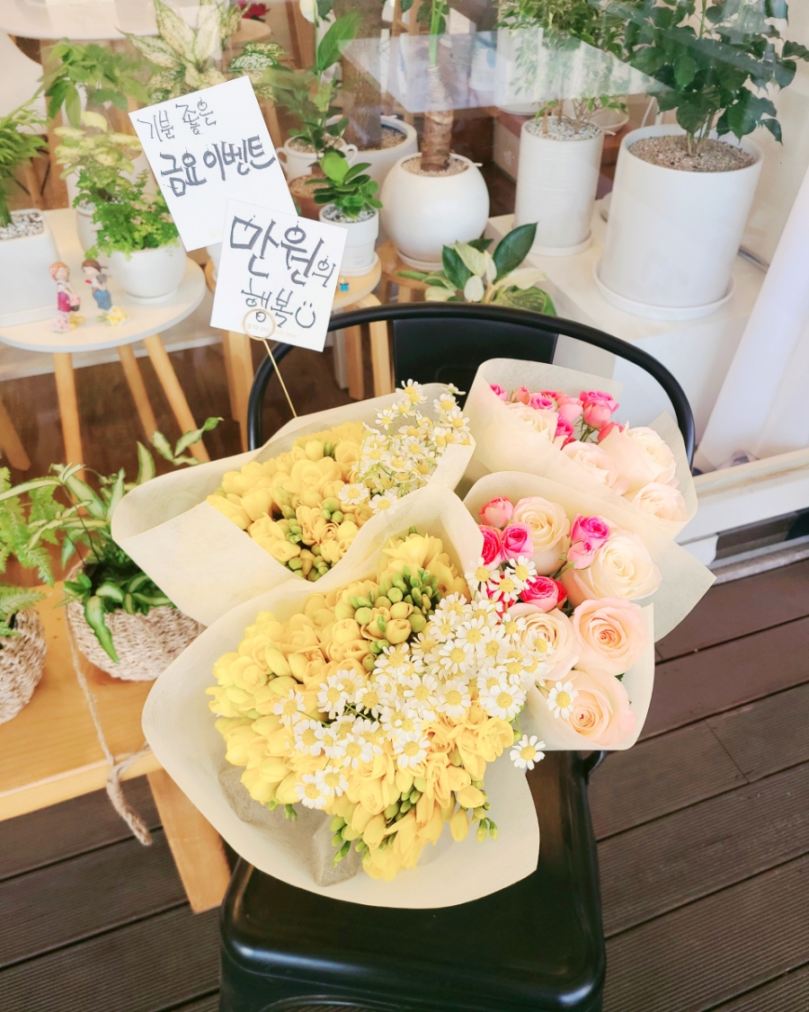 꽃담다 이미지