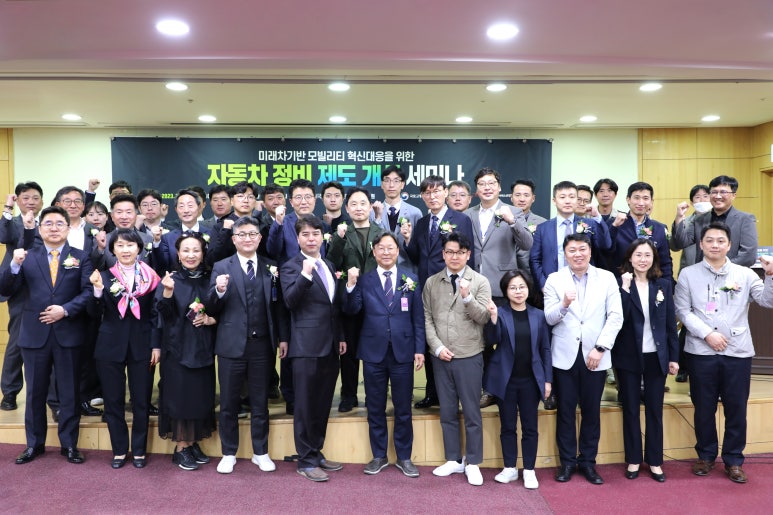 양산자동차서비스 이미지