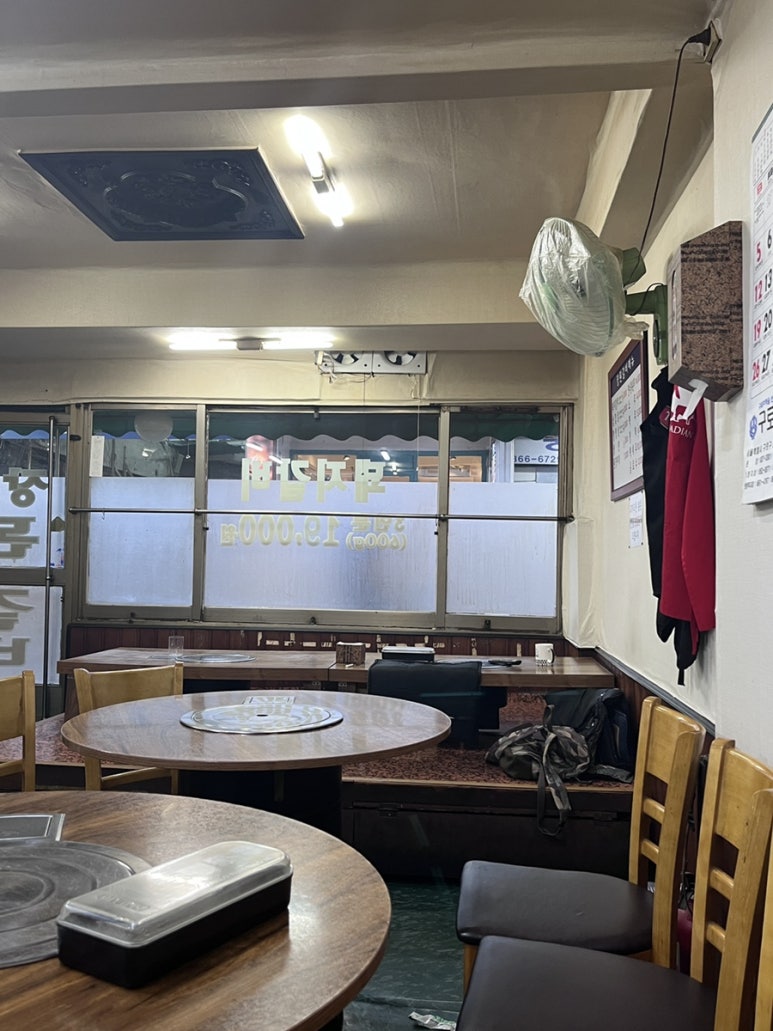 장원돈갈비 이미지
