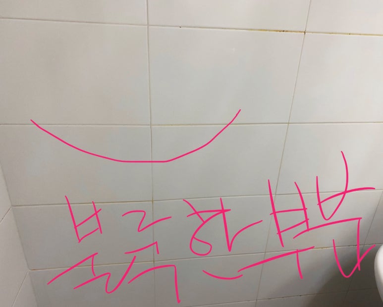 터짐컴퍼니 이미지