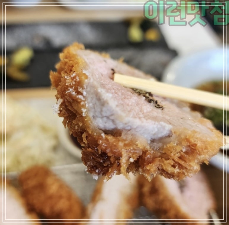 수수하지만 굉장해 이미지