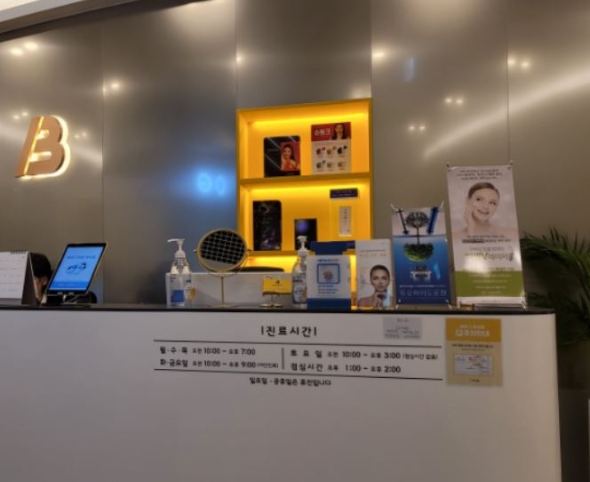 카프리학동 이미지