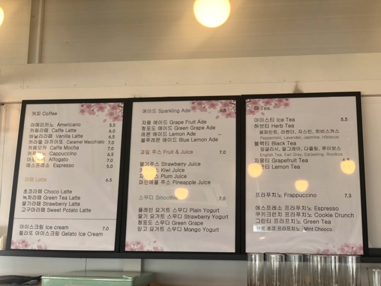 리투스카페 이미지