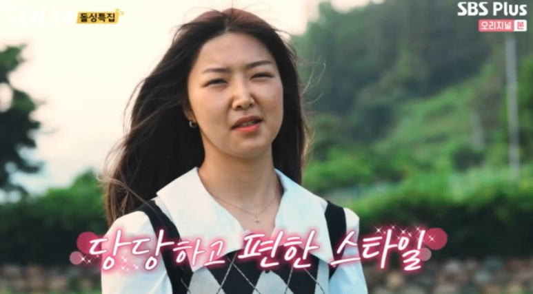 영자미용실 이미지