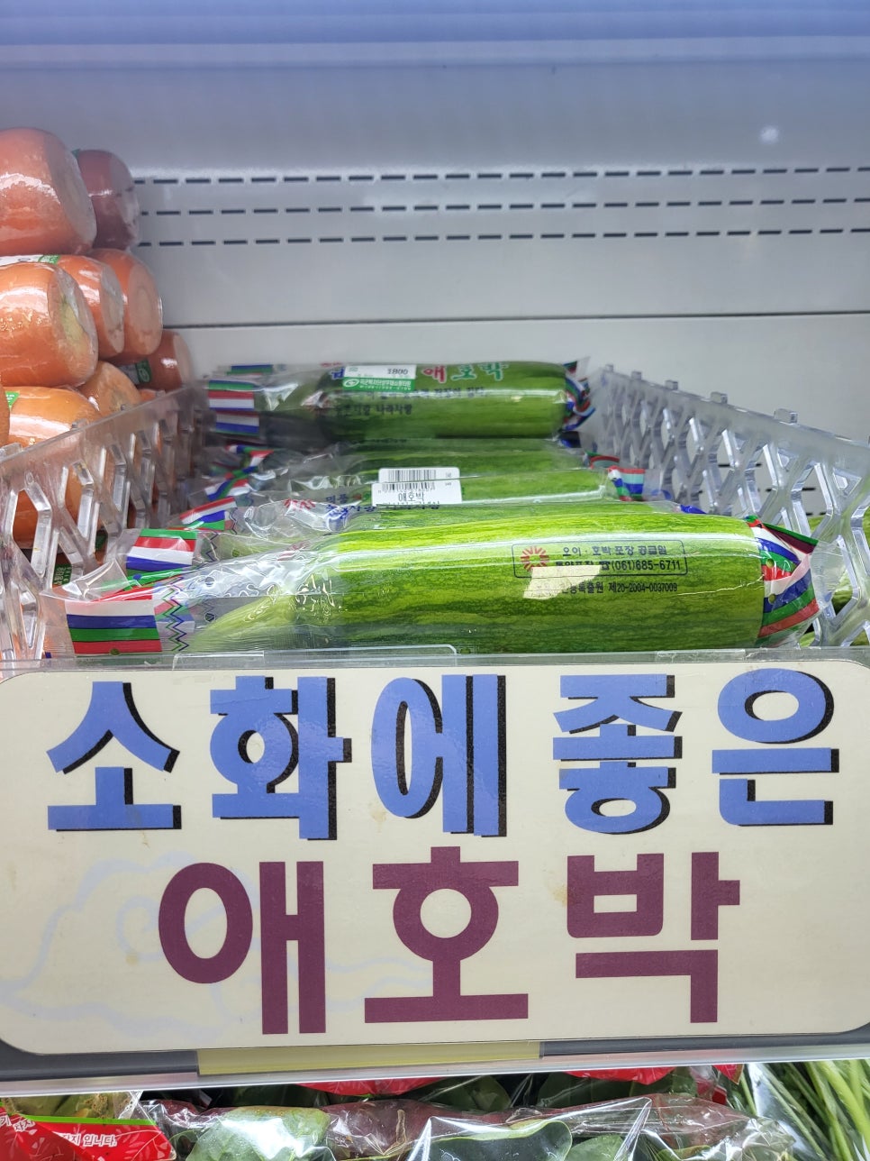 상무대쇼핑타운 이미지