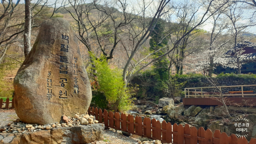 (주)대신기공 이미지