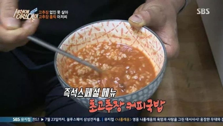 씽긋 이미지
