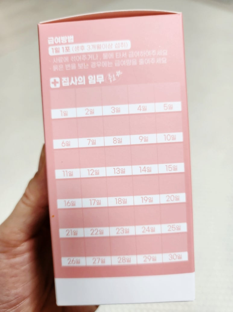리얼헤어 이미지