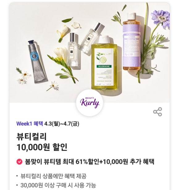 시네마분식 이미지