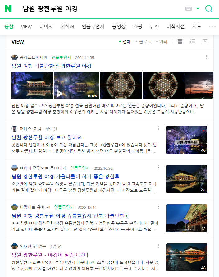 리드애드 이미지