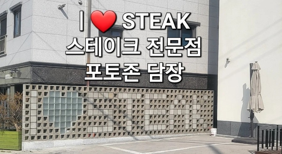 빼아또와 이미지
