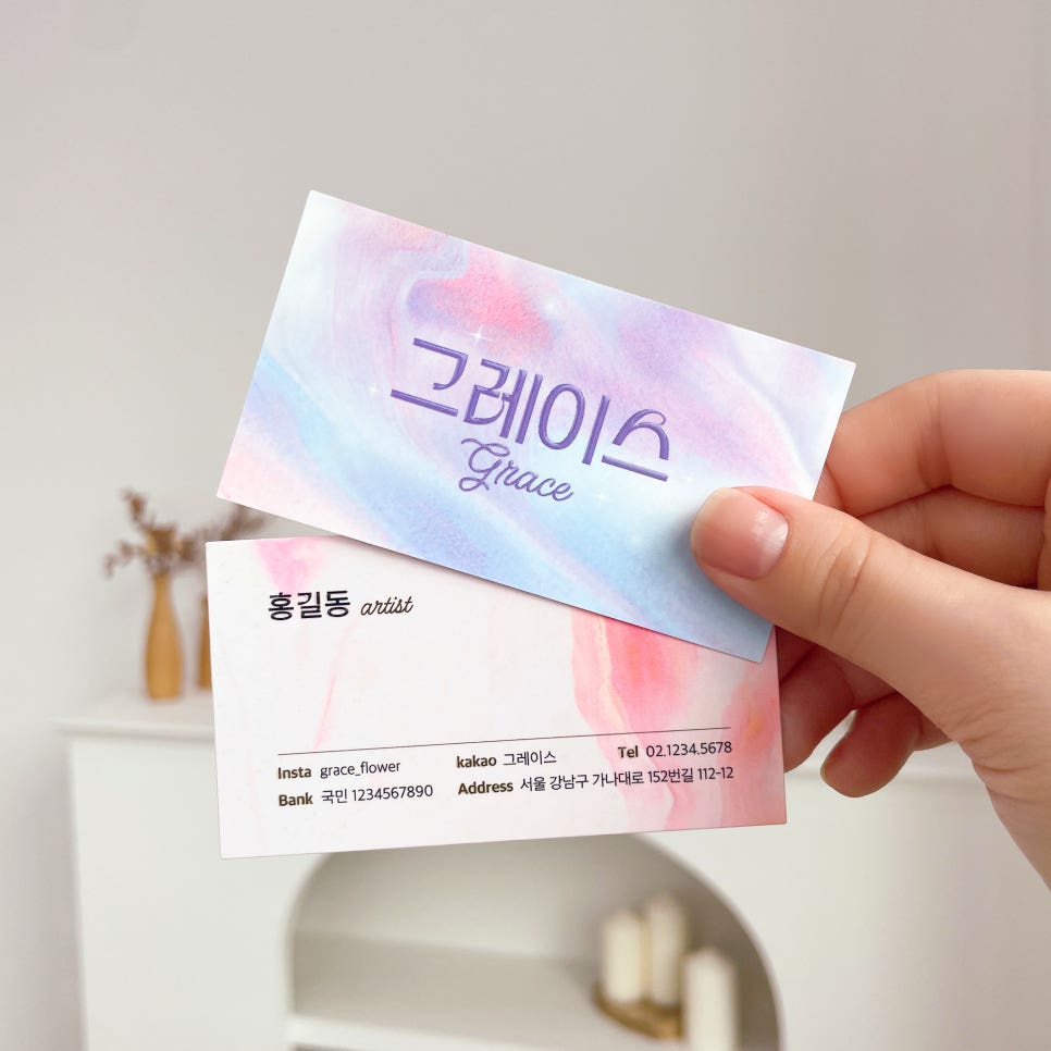 그레이스네일스튜디오 이미지