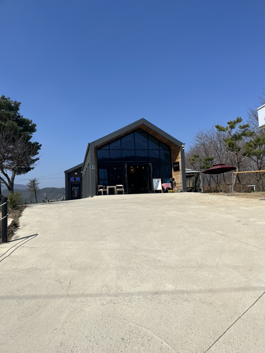 카페복포리 이미지